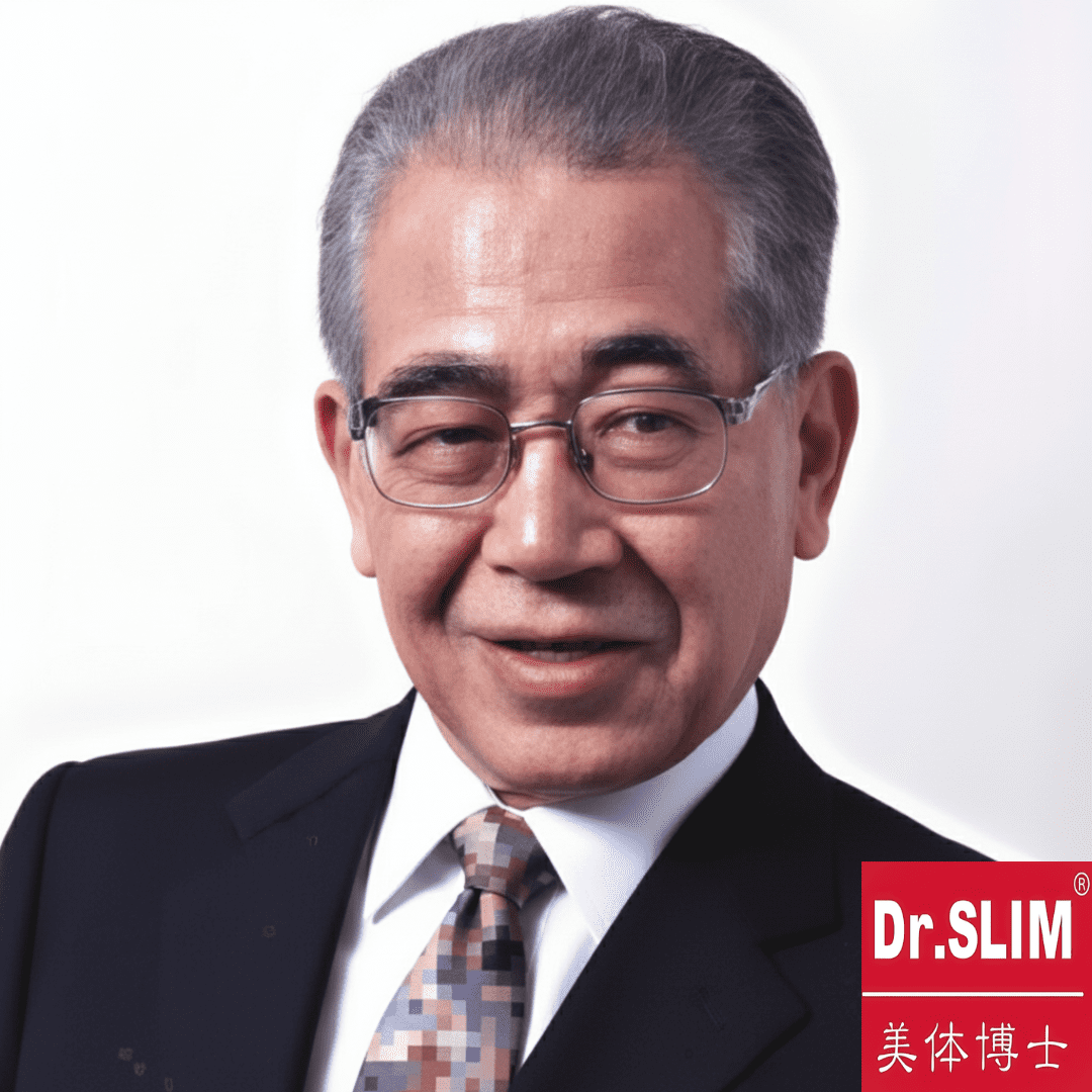 医学博士 鈴木守